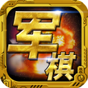 37年從7000萬到40億+ 保羅