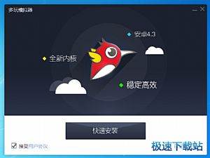 楊曦皓
：鄒陽和王嵐嶔的成功是必然的 他們對自身要求極高