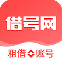第二屆亞洲女籃聯賽落戶東莞 去年首屆四川女籃成都主場奪冠