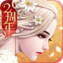 魯媒前瞻中韓對決	：不是冤家不聚頭	，三分將是勝負手
