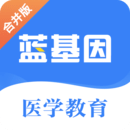 弗拉格將成為03年詹姆斯後 首位新秀賽季即參加聖誕大戰的狀元秀