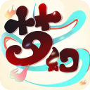 舊將	！美記：快船和後衛傑森